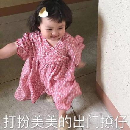 女明星打call的爆款这几款包包倪妮刘雯唐嫣都背上了