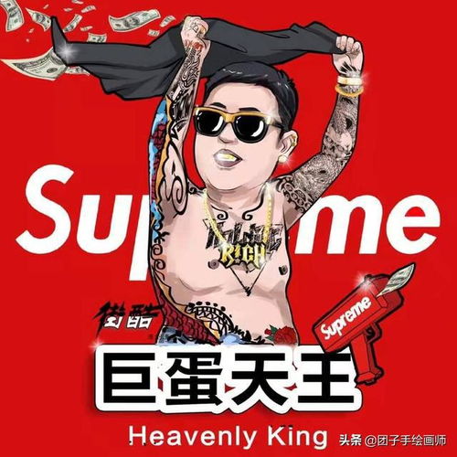 爱玩一组机车摩托车成熟男人帅气男人文艺男人漫画头像