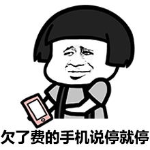 来点轻松的老司机带带我,开车说翻车就翻车