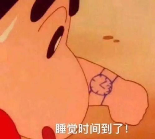 100张热门表情包