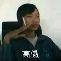 anhuixiaoyang照片anhuixiaoyang相册大全yy官方