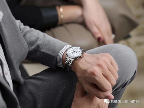 机械表大师3050岁的成熟男性,最适合的手表款式有哪些