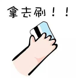 肥东人注意银行卡长期不使用,里面没钱也没注销,会有什么后果