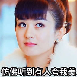 热血萝莉女王心,wuli颖宝唱歌也这么欢快