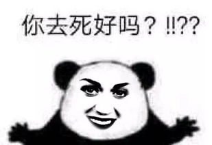 走一次红毯被制成表情包恶搞五年,katyperry应该万万也没想到