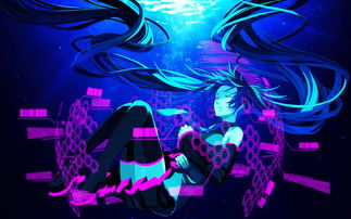 初音未来著名的虚拟女性歌手软件