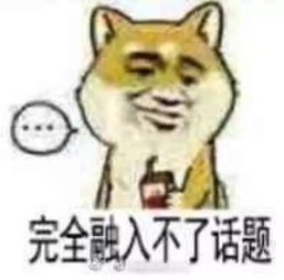 幼儿园家长群里戏精们,你们够了奥斯卡都欠你们一个奖