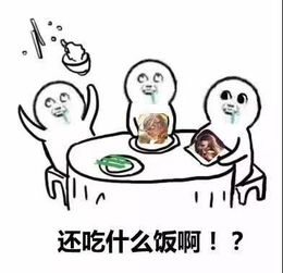 举报几天后北海将有大批人来这里聚众开黑