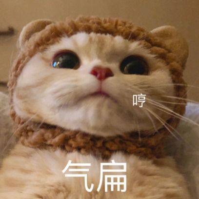 打王者时,怼人狠辣又沙雕的文案你美团的吗这么能送