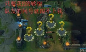 洲际赛表情包大合集这届粉丝有点秀