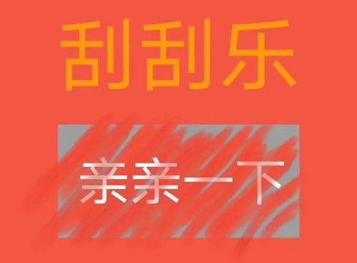 套路男朋友的搞怪表情包