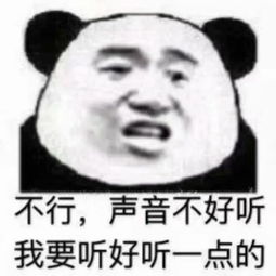 跟女朋友斗图专用表情包,暖男选图七,只有直男才选图五