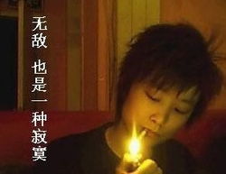 qq表情搞笑qq表情大全第174页