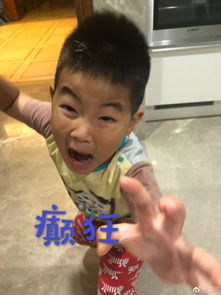 胡可晒小鱼儿搞怪表情包遗传沙溢喜剧天赋