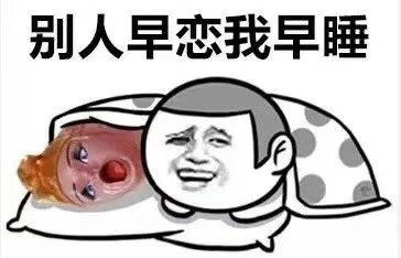 哎