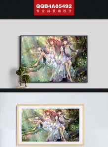 卢斯家的三姐妹图片设计素材高清模板下载2.71mb油画装饰画大全