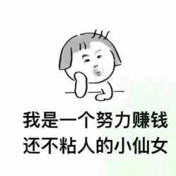 奈雪茶华强北九方店