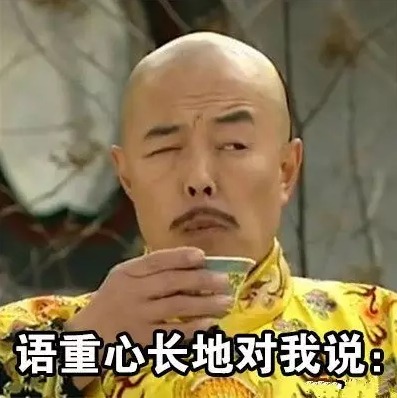 跟秘密女友同居以后
