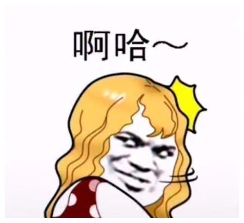 爆笑盘点公交车上发生的尴尬事哈哈哈