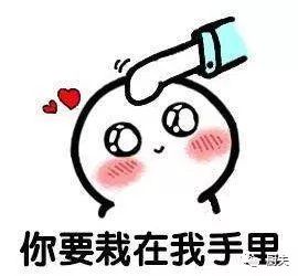 七夕情人节倒计时1天你想要的仪式感厨夫都能满足直男还不赶紧过来保命