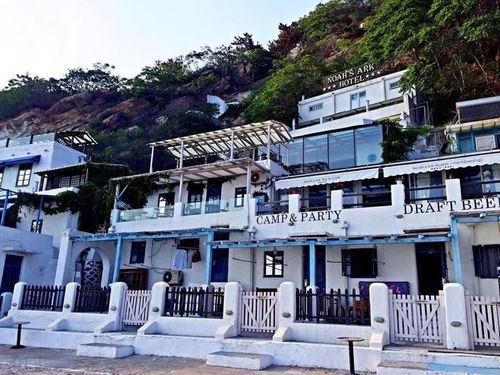 多家青旅拒接35岁以上顾客,35岁真是中青年的分水岭吗