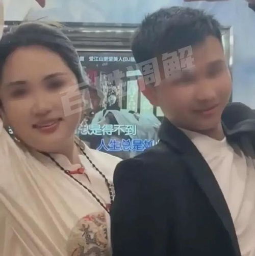 惊河南一25岁小伙婚后发现妻子已50岁,网友纷纷围观痛哭