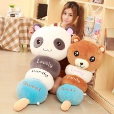 及软羽绒棉抱枕棒棒糖小猪公仔卡通熊猫女生日毛绒玩具情侣礼物品