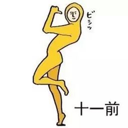 50多万装修完新房还未入住如今全被泡在污水里