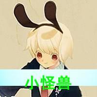我想要一对情侣头像动漫的一男一女高清带字的谢谢了