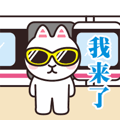 生肖宝宝动态qq表情图片
