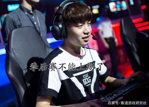 lolrng要揭棺而起了,离躺进季后赛只差一步,希望lng别掉链子