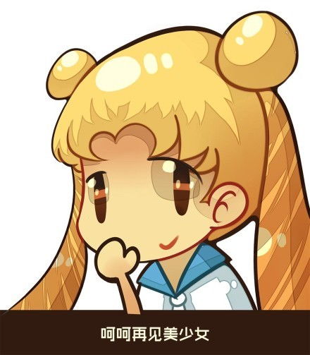 美少女战士脑洞流头像丨图by梁阿渣