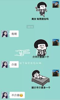 七夕佳节,二次元美图倾情奉献,齁到嘴的土情话你知道几句
