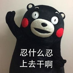 搞笑段子笑话龙王三太子为什么会变成唐僧的白龙马