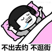 叔叔我们不约表情包微信头像图片大全