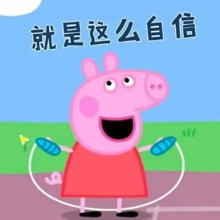啥是户型方正南北通透看完不信你还不会挑户型