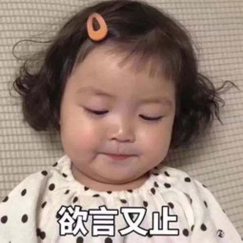 女生半永久纹眉到底有没有必要