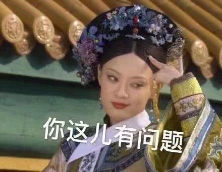 我的收藏夹