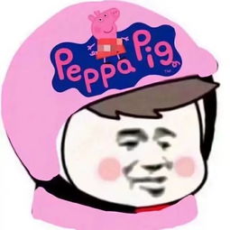 趣味系列头像了解一下拿去做情头也是极好的呀