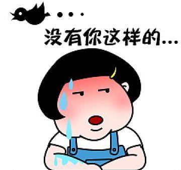 搞笑杂谈一顾客去喝茶,刚喝两口,就发现杯子里有只苍蝇