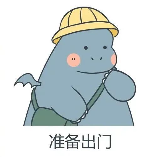 潍坊继续升温暖洋洋是未来三天主旋律