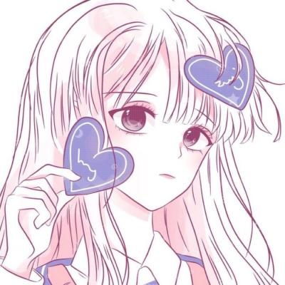 女生头像粉色卡通可爱卡通
