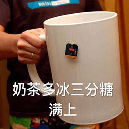 减肥要讲信用表情包大全减肥表情包搞笑图片