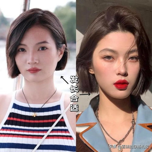 事实证明,这才是最适合40岁女人的发型齐耳短发时尚又显年轻