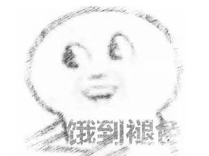 kfc这么会玩只用一个游戏活动,就让玩家吃肯德基吃到绝望