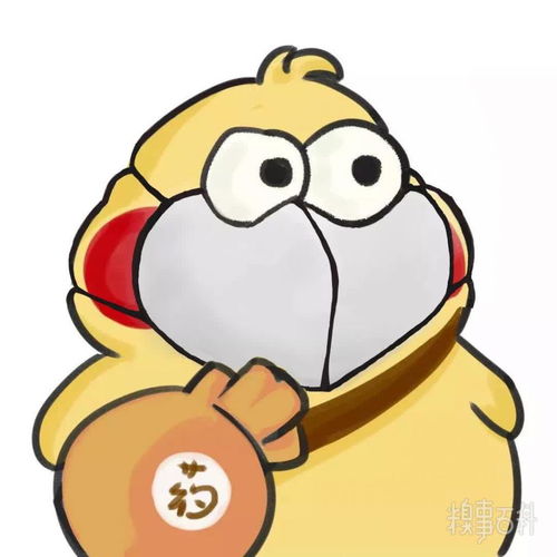 高清小黄鸡戴口罩表情包