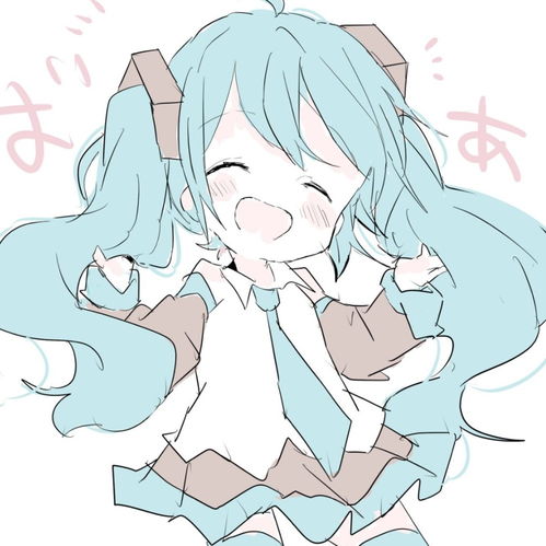 头像可爱q版初音未来动漫头像2