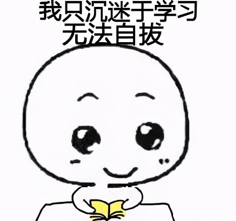 熊孩子沉迷网游7招教会家长应对
