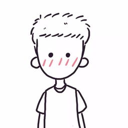 .莫邪...谁能帮我换成羁绊和牵绊,谢谢