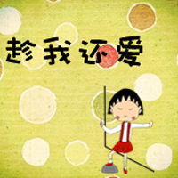 带文字的卡通情侣头像一左一右图片,爱情天长地久